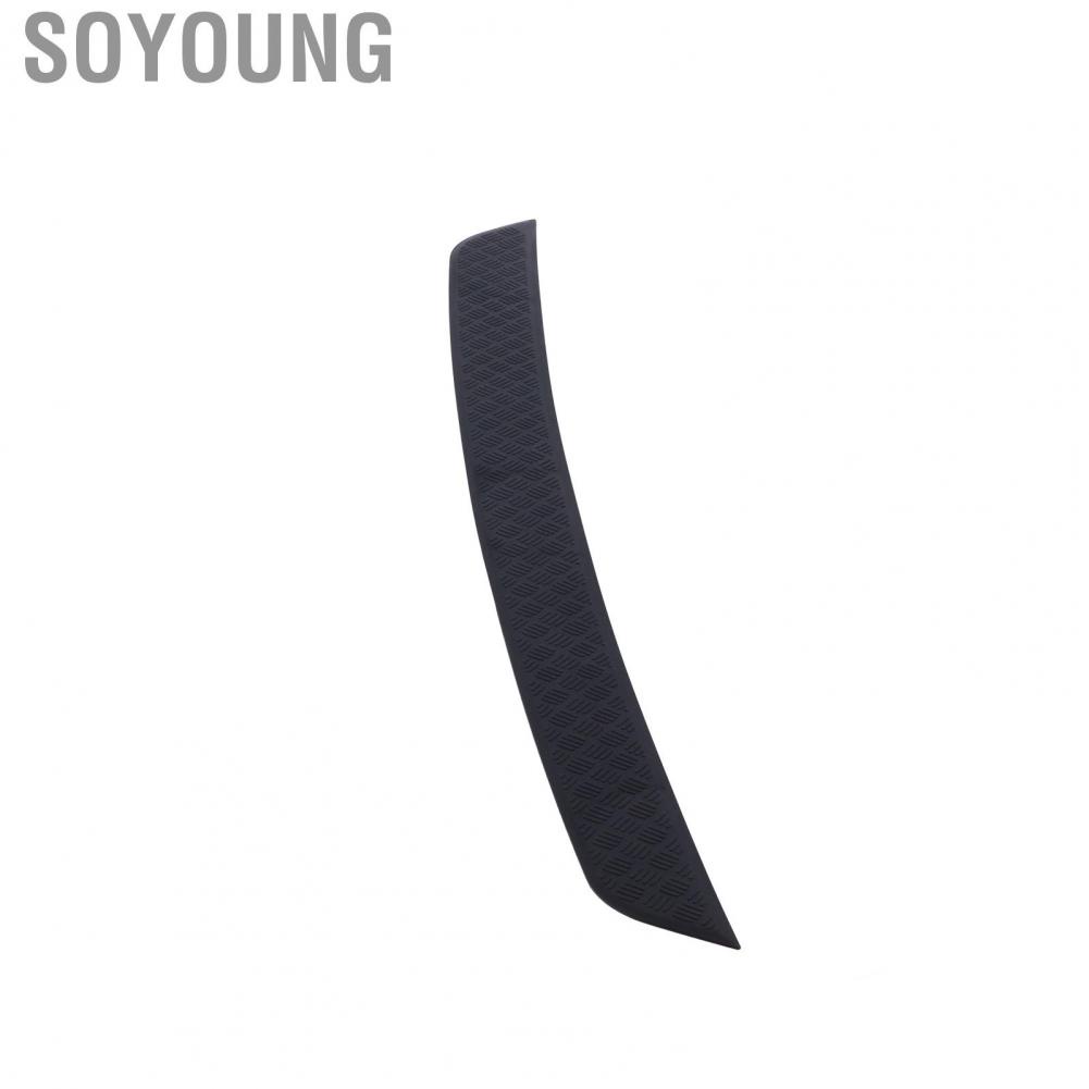 Soyoung Rear Bumper Trunk Sill Guard Cover Protector Fit for Land Rover Defender 2020‑2021