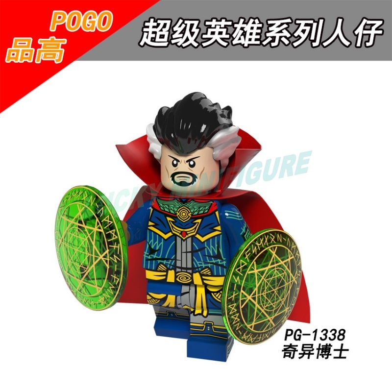 Mô Hình Đồ Chơi Lắp Ráp Nhân Vật Siêu Anh Hùng Marvel Deadpool