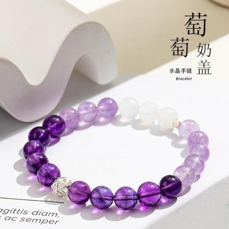 Vòng Đeo Tay Đá Thạch Anh Tím Tự Nhiên Tăng Cường Sự May Mắn Cho Bạn Gái