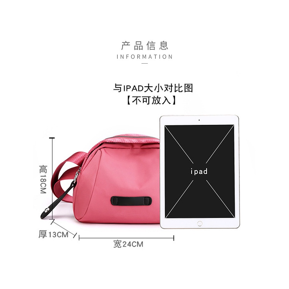 Túi Đeo Vai Sức Chứa Lớn Màu Trơn Đơn Giản Trọng Lượng Nhẹ Thời Trang Xu Hướng Mới Cho Nữ @