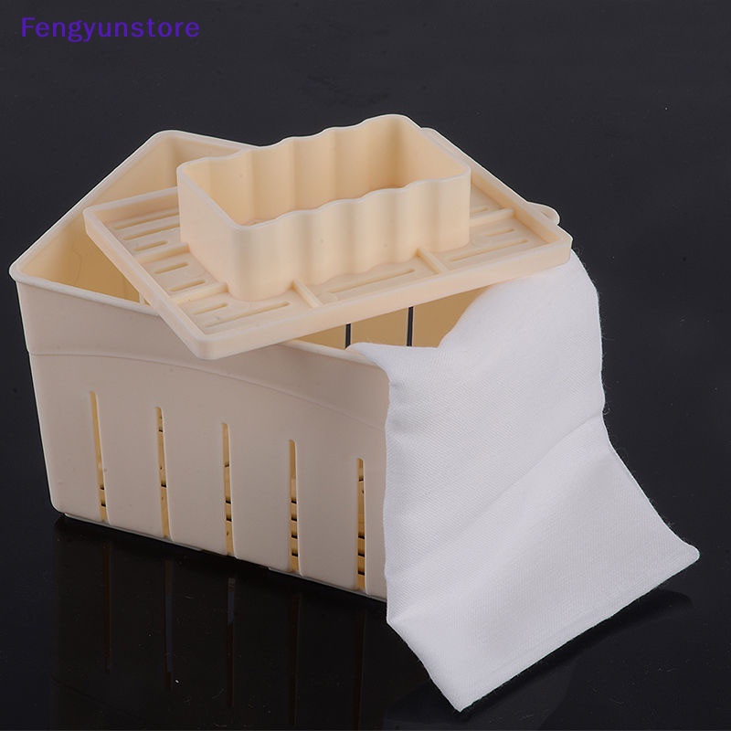 Bộ Khuôn Ép Làm Đậu Hũ / Phô Mai / Vải Đậu Nành Dạng Nhấn Tiện Dụng DIY