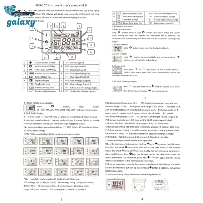 Galaxy Bộ Điều Khiển Không Chổi Than Màn Hình Lcd 250-350w 24-48v Chuyên Dụng Cho Xe Đạp Leo Nú