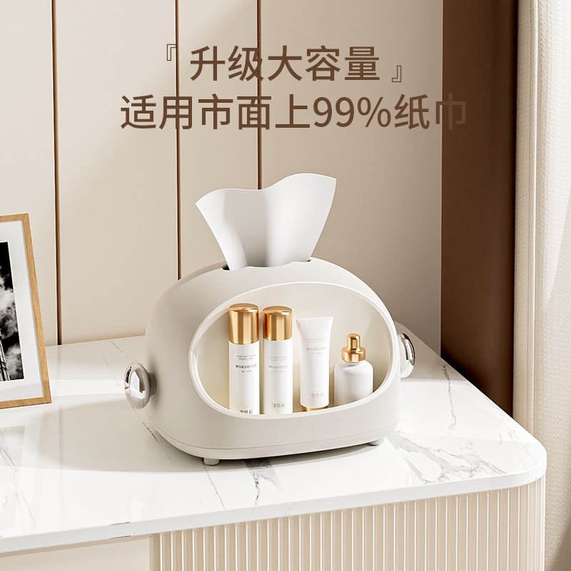 Hộp Đựng Khăn Giấy Để Bàn Họa Tiết Hoạt Hình Dễ Thương Sáng Tạo Trang Trí Phòng Khách / Phòng Ngủ