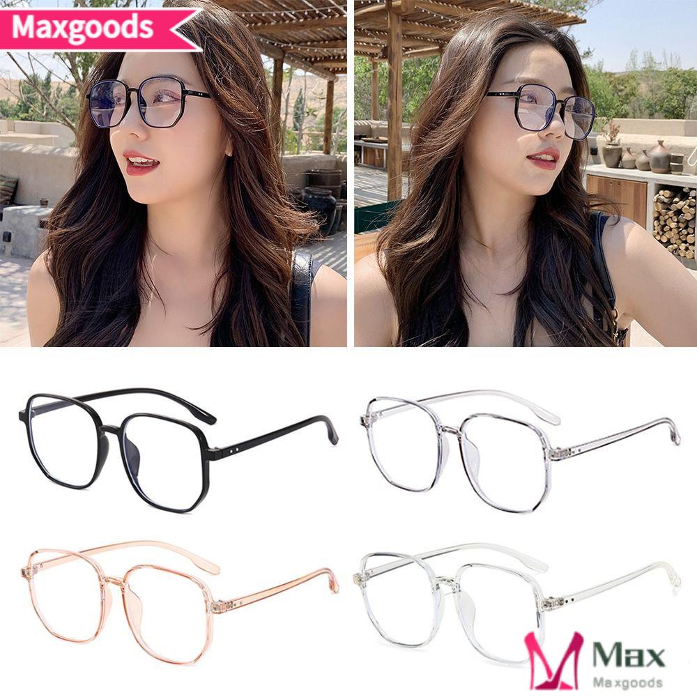 MAXG Kính Mát Gọng Siêu Nhẹ Chống Ánh Sáng Xanh Thời Trang Cho Nam Và Nữ