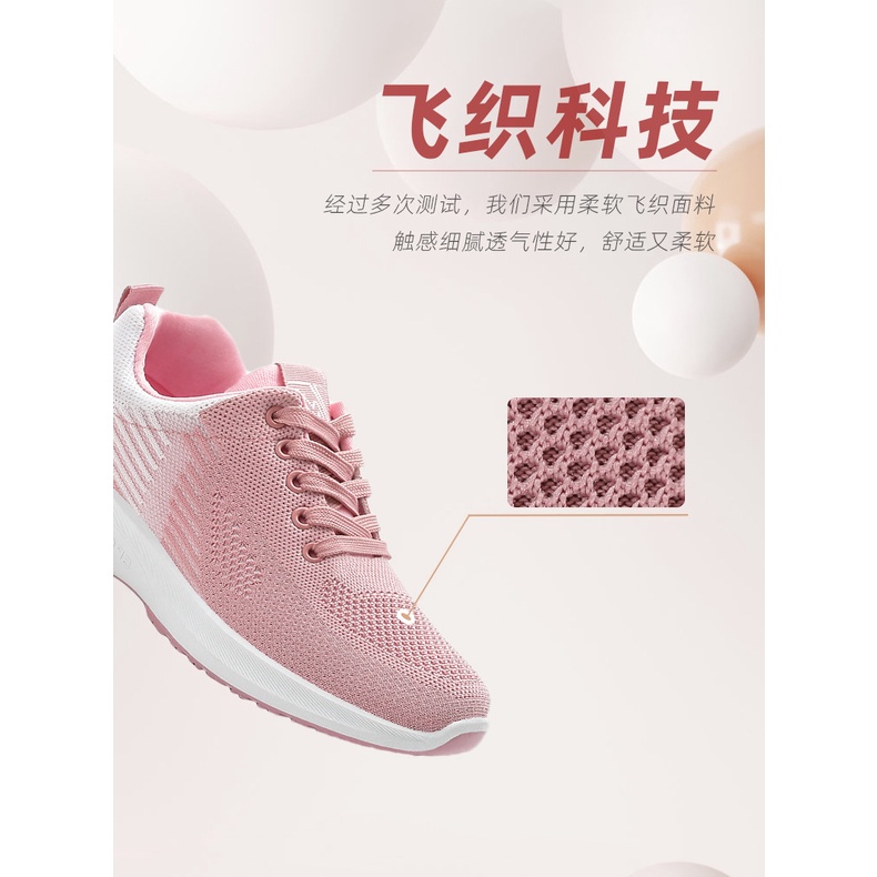 Giày Thể Thao Vải Dệt Thoáng Khí Thoải Mái Thời Trang Cho Nữ