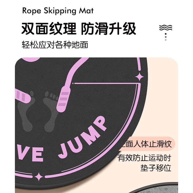 Dây Nhảy Tập Yoga Hình Tròn Chống Trượt Tiện Dụng