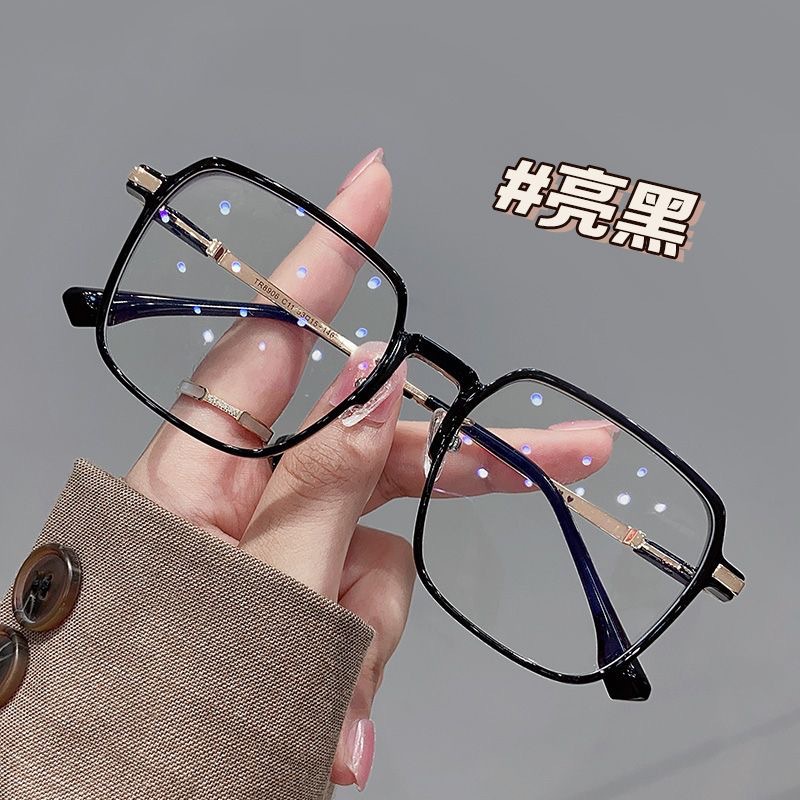 Mắt Kính Gọng Lớn Màu Trà Lạnh Trong Suốt Chống Ánh Sáng Xanh Kiểu Hàn Quốc Thích Hợp Làm Quà Tặng Cho Bạn Gái