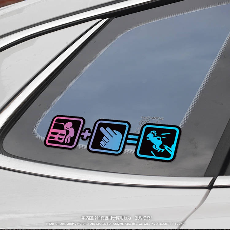 Don't Touch My Bumper Stickers Glass Window Car Decoration Sticker Creative Text Personality Reflective Stickers Cartoon Stickers Modification 8ByD