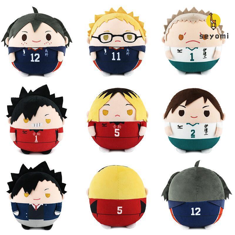 Thú Nhồi Bông Hình Nhân Vật Hoạt Hình Haikyuu 23cm