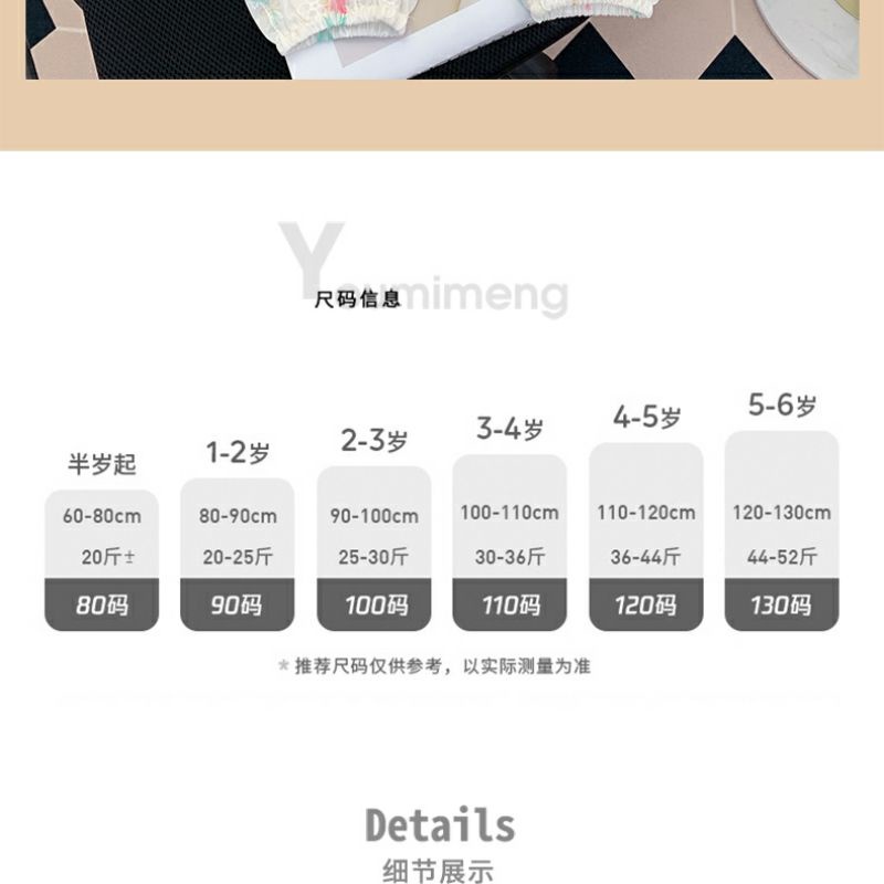 Bộ Áo Sát Nách + Quần Dài Cột Dây Phong Cách Phương Tây Thời Trang Mùa Hè 2023 Mới Cho Bé Gái