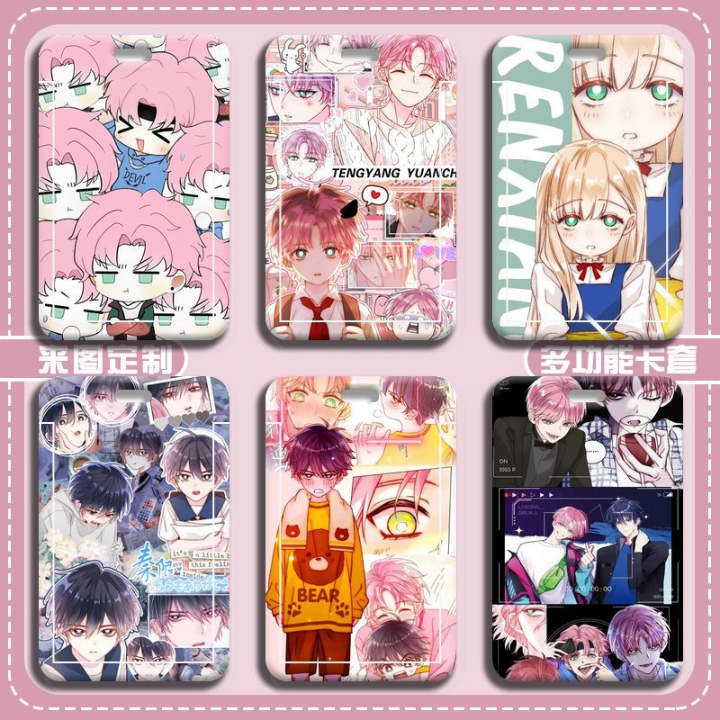 Ốp Điện Thoại Bằng ABS Họa Tiết Hoạt Hình VILLAIN PROTAGONIST DIY Bảo Vệ Thẻ ID Cho Học Sinh