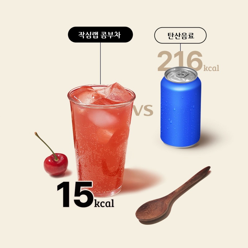 ZAKSIMLAB Kombucha 10 sticks, 8 types