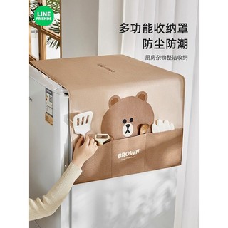 [LINE FRIENDS] Túi đựng đồ tủ lạnh[LK]