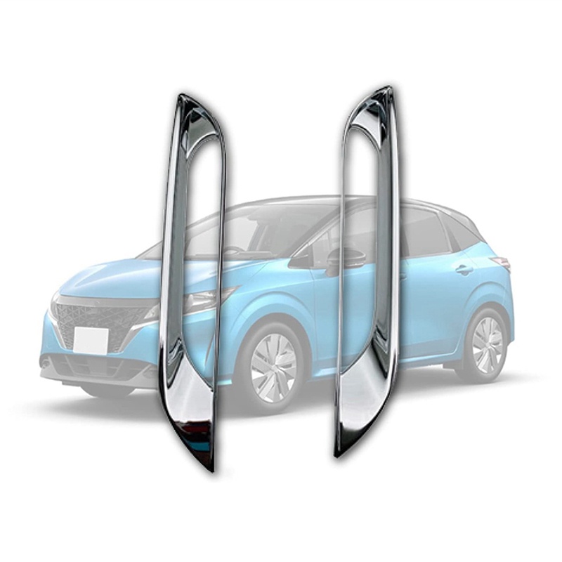 Bộ 2 Viền Bọc Bảo Vệ Đèn Sương Mù Phía Sau Xe Hơi Nissan Note E13 2021 2022 RHD