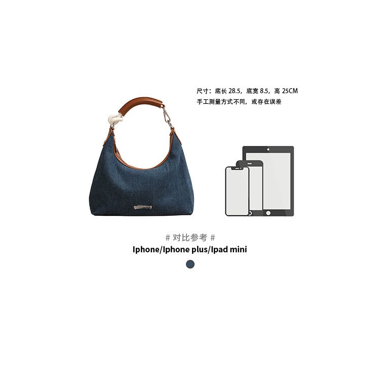 Túi Xách Đeo Vai Chất Liệu Denim Cao Cấp Phong Cách Retro Dành Cho Nữ