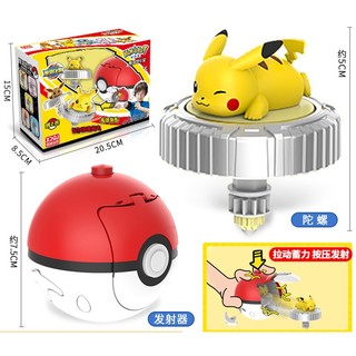 Con quay đồ chơi fidget spinner hình quả bóng pokemon pikachu ibu dễ thương cho bé