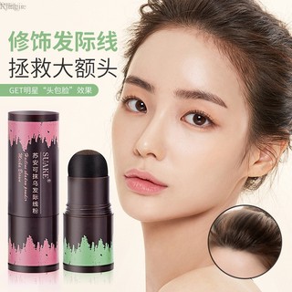 Phấn Phủ Chân Tóc SUAKE Giúp Che Khuyết Điểm Lộ Chân Tóc Tóc Mai