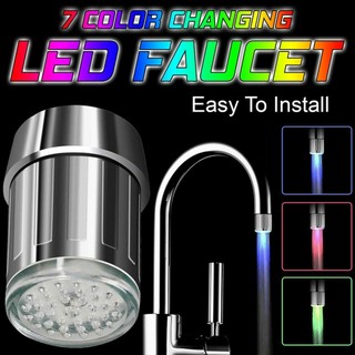 Vòi đèn led vòi led vòi 1 cái vòi bên ngoài vòi phát sáng vòi được chiếu sáng