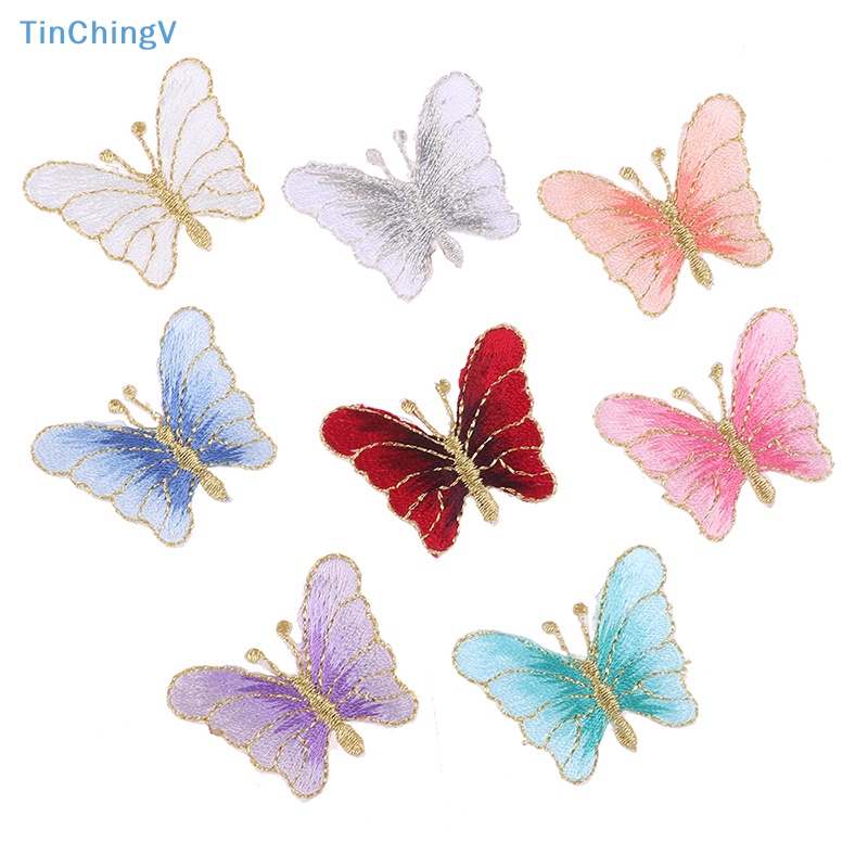 Bộ 5 Miếng Vá Quần Áo Thêu Hình Bướm DIY