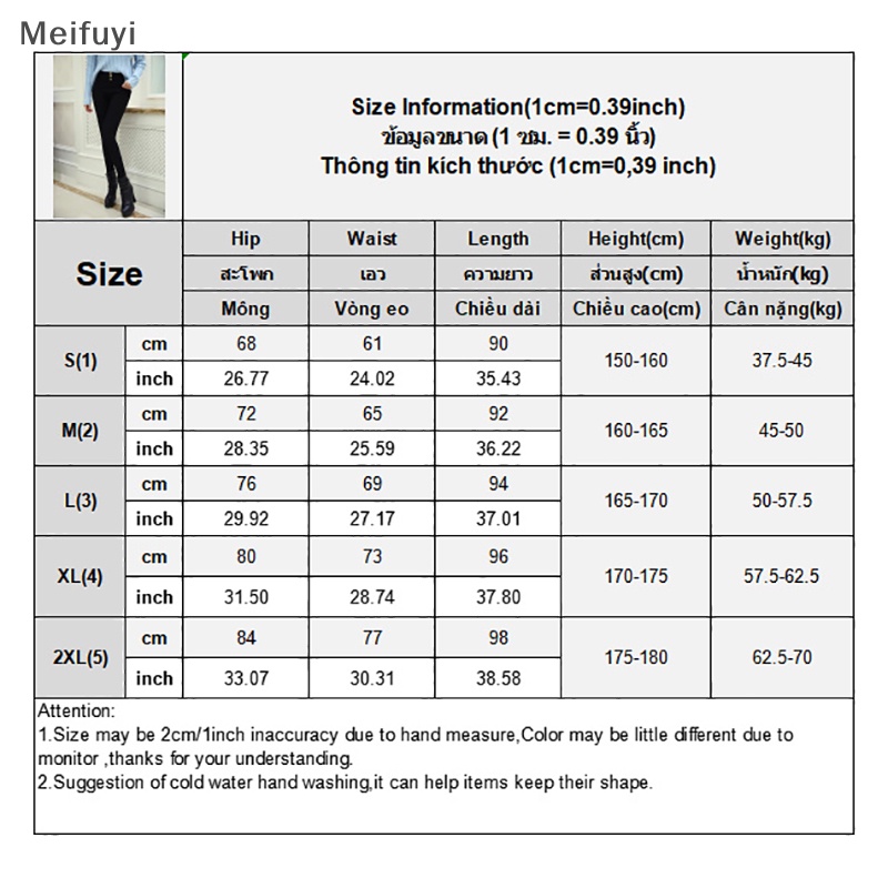 [Meifuyi] Women's High-Waisted Thin Fashion Black Pencil Pants Tights Leggings COD
