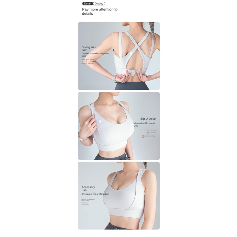 Áo lót thể thao cúp cố định hình chữ U một mảnh áo ngực tập thể dục chạy bộ tập yoga chống va đập chống chảy xệ lưng đẹp cho nữ