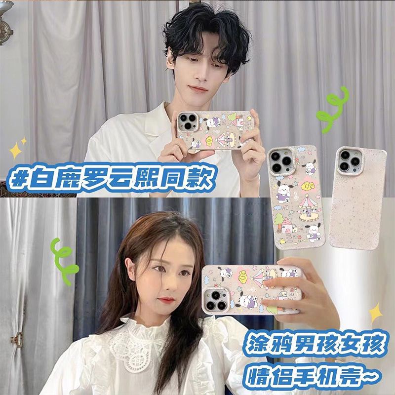 Ốp Điện Thoại Mềm Chống Sốc In Hình Chú Chó Pacha Đơn Giản Cho Iphone 7plus 11 13 max14proiPhone128 EG0V