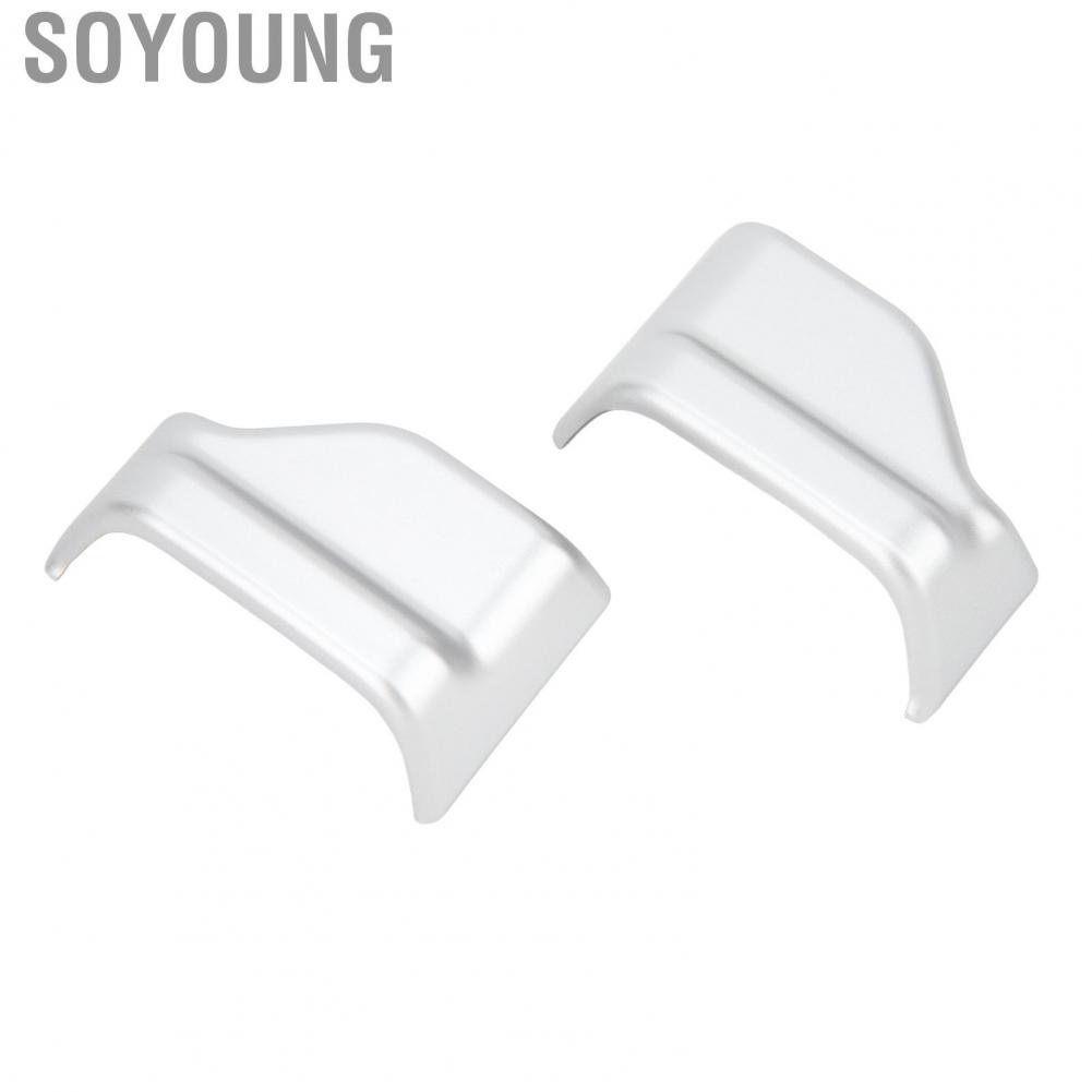 Soyoung Seat Belt Buckle  Cover Trim Stylish High Hardness Matte Plated for Vito W447