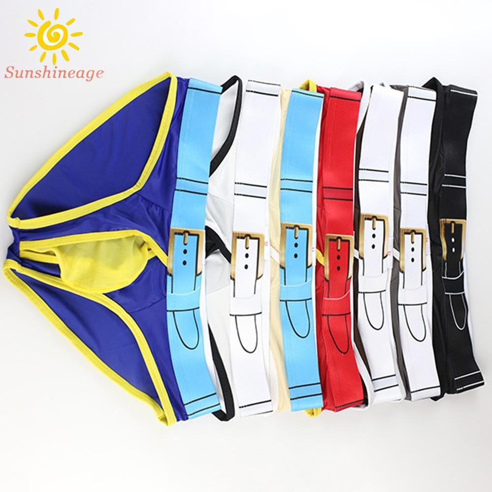 Quần Lót Lụa Lạnh Thoáng Khí In Họa Tiết Không Gian Cho Nam Giới