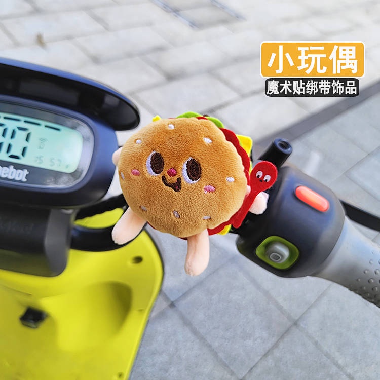 Electric Bicycle Motorcycle Motor Bike Decorative Decoration Doll Small Pendant Doll Creative Personal Cute Accessories BjyE