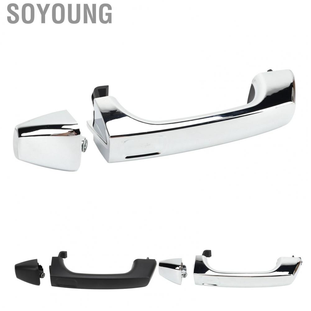 Soyoung Automotive Exterior Door Handle  15932907 Left Right Nondeformable for H3 H3T