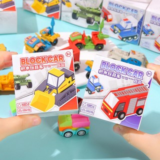 Đồ chơi lắp ráp mô hình xe hơi yl153