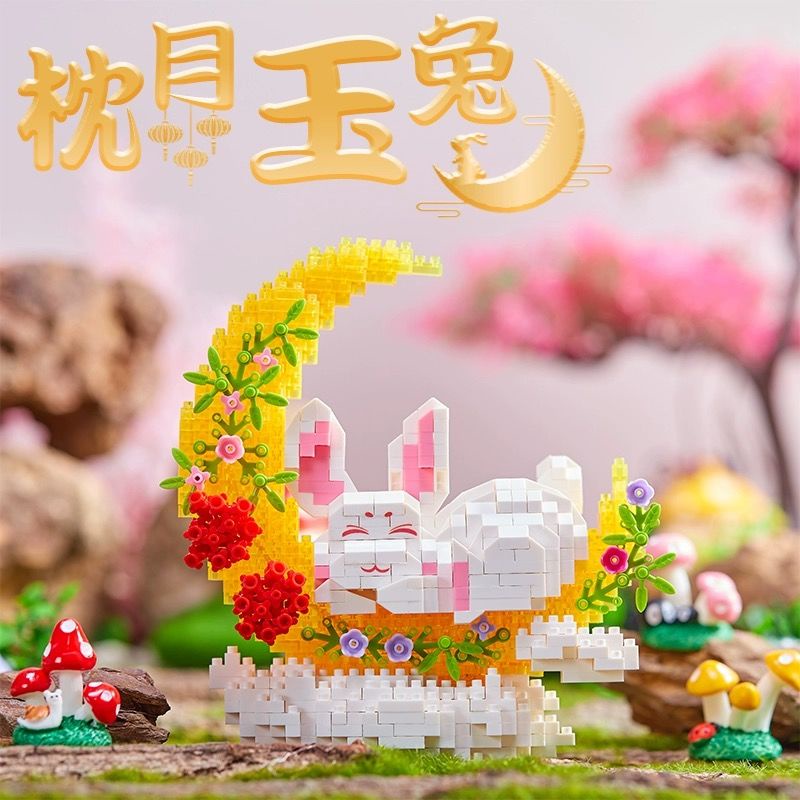 Đồ Chơi Lắp Ráp Hình Chú Chó Cinnamon Đang Ngủ Dễ Thương
