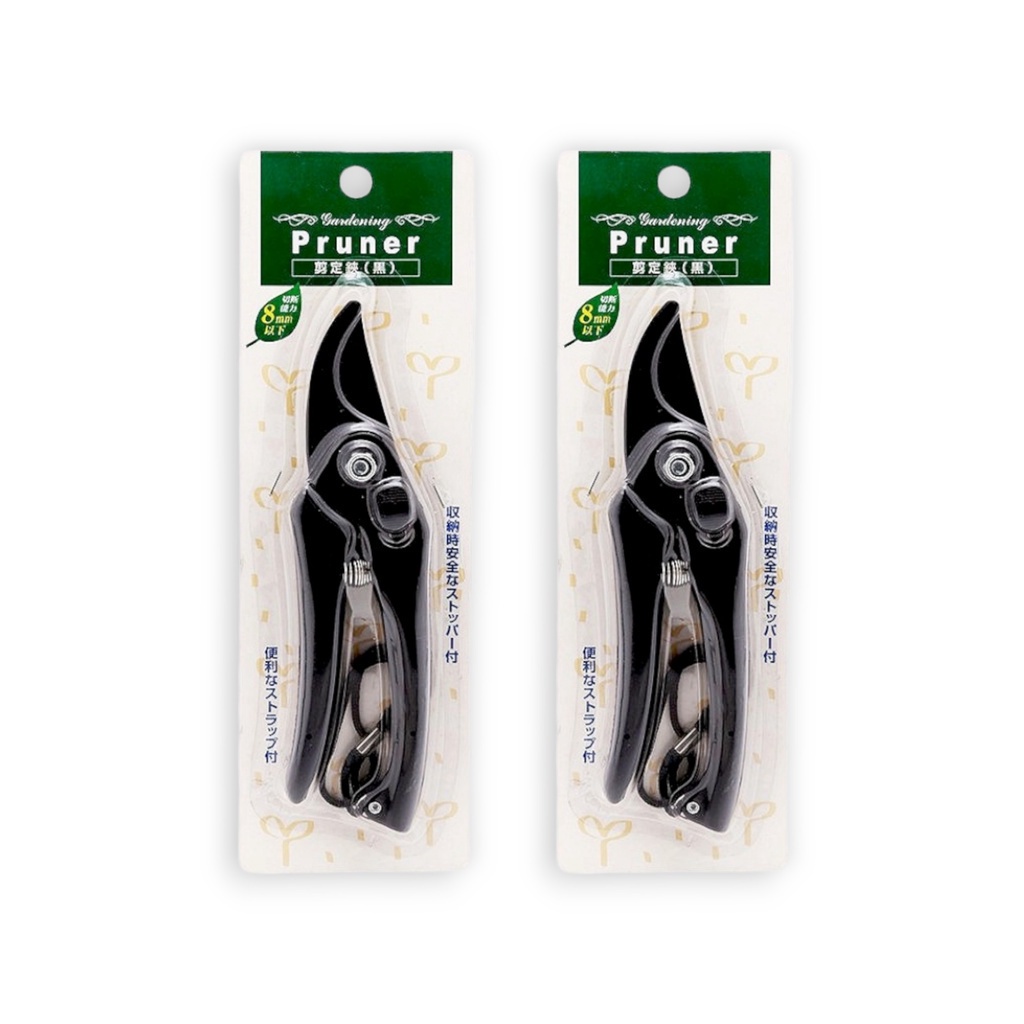 Kéo cắt cành cây chuyên dụng Echo Nhật Bản cho vườn cây xanh tươi đẹp