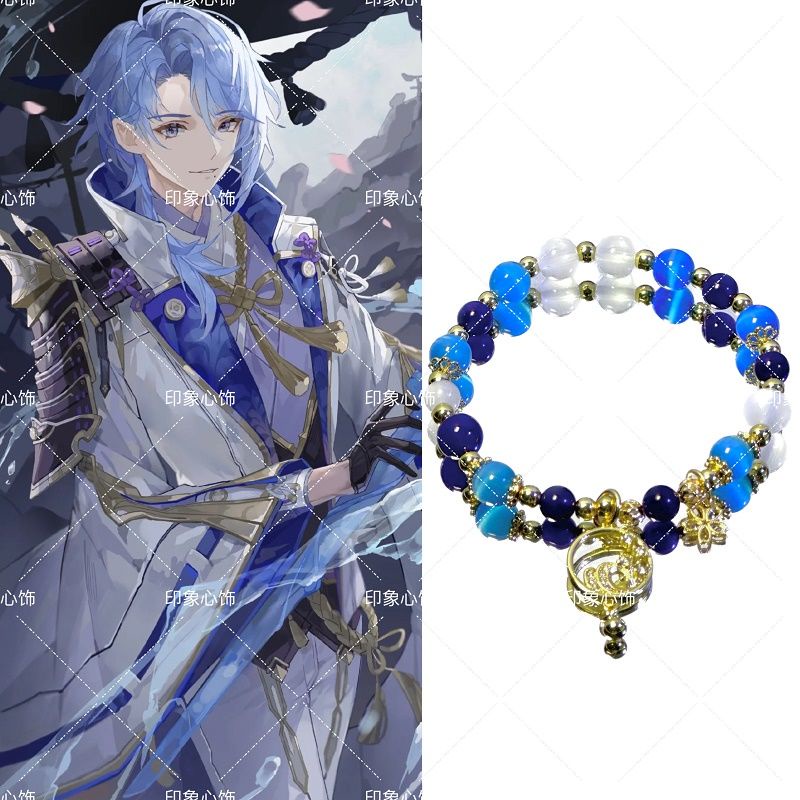 Genshin Impact  Vòng đeo tay God Liren kết hợp với người xung quanh  Vòng đeo tay Cảm nhận phát sinh - Quà tặng phụ kiện hai chiều 4RGS.