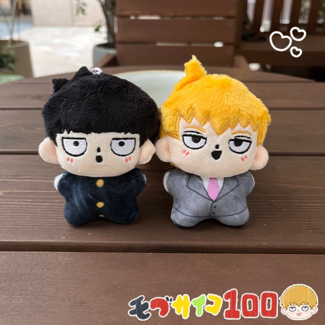Thú Nhồi Bông Eula Mob Psycho 100 Kageyama Shigeo Reigen Arataka Trang Trí Móc Khóa