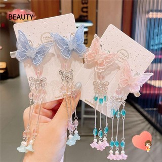 Set 2 kẹp tóc hình bướm đính ngọc trai