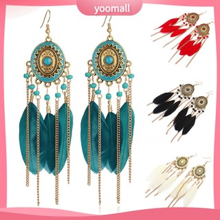 Bông Tai Hình Lông Vũ Dạng Móc Xích Màu Vàng Phong Cách Vintage