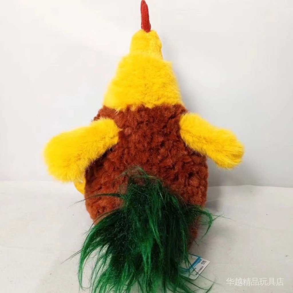 Búp Bê Nhồi Bông Ceycat Hen Ceycat Cock CeileChckn Đáng Yêu