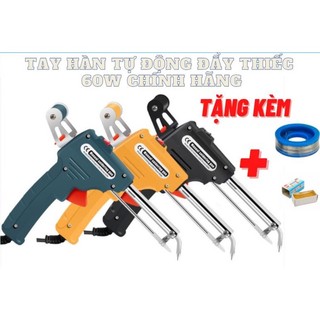 Mỏ hàn điện tử tự động đẩy thiếc delbailoong GT10 60W - Nóng nhanh, mối hàn đẹp - Tặng thiếc & nhựa thông