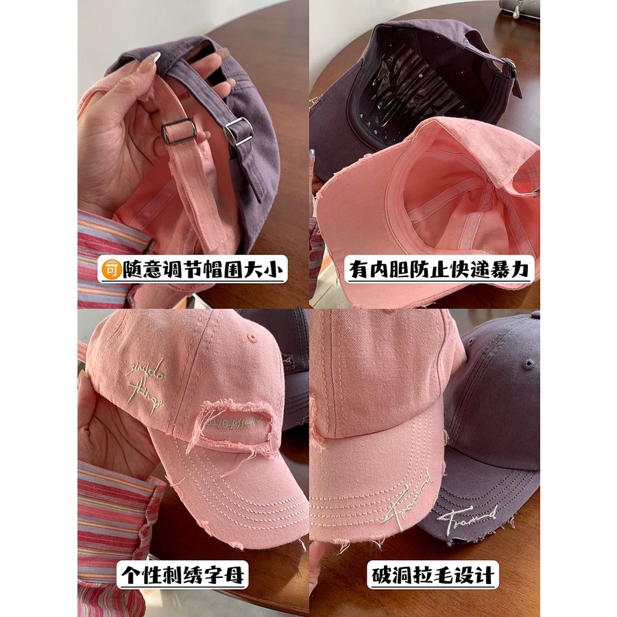 Mũ Lưỡi Trai Thêu Chữ Phong Cách Hàn Quốc Thời Trang