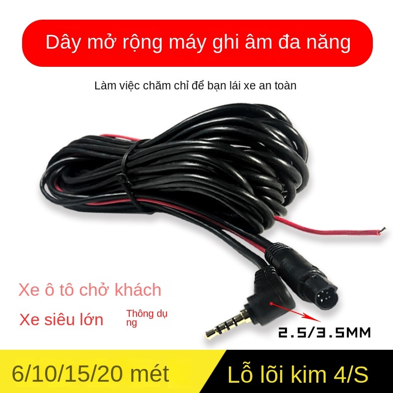 Dây cam lùi 10m 5 chân dành cho cam hành trình