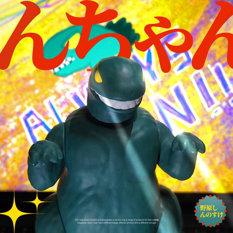 Crayon shin-chan toy mô hình khủng long mông trần, crayon shin-chan anime đồ chơi bộ sưu tập ngoại vi, trang trí mặt bàn