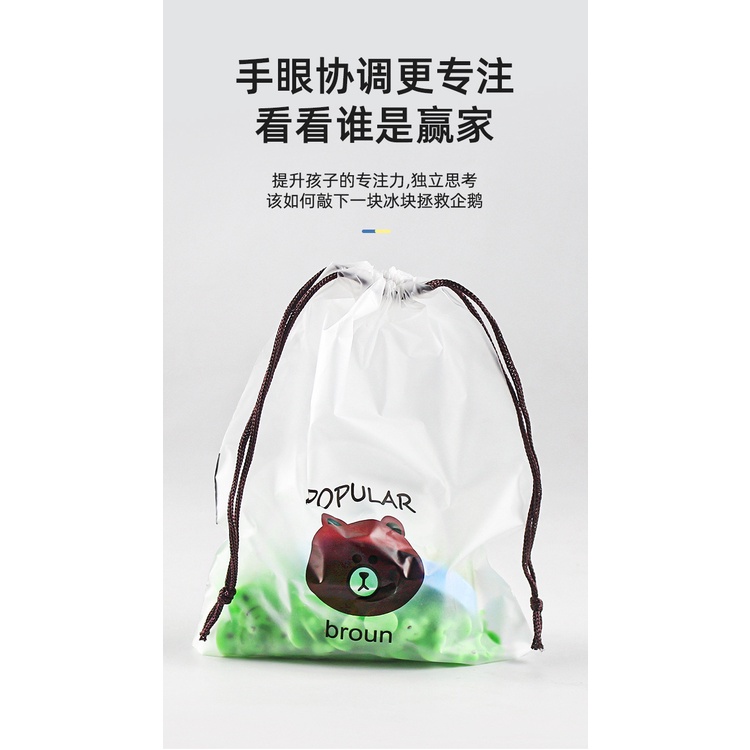 Cây Cân Bằng Ếch Đồ Chơi Để Bàn Cho Trẻ Em ếch thăng bằng