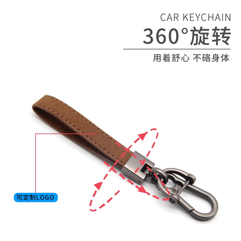 Car keychain creative suede keychain cross-border hot-selling art metal keychain mặt dây chuyền món quà nhỏ