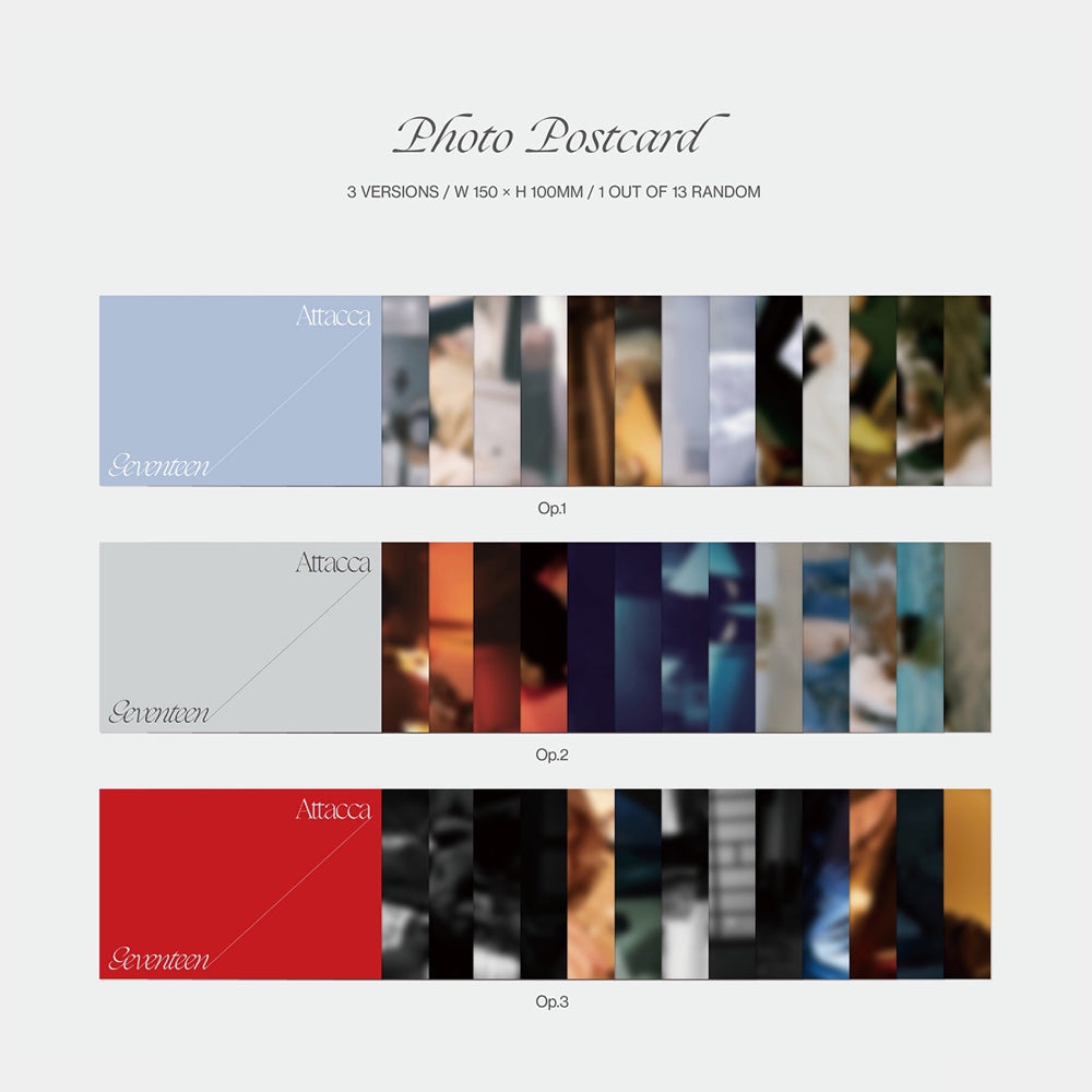SEVENTEEN - ATTACCA