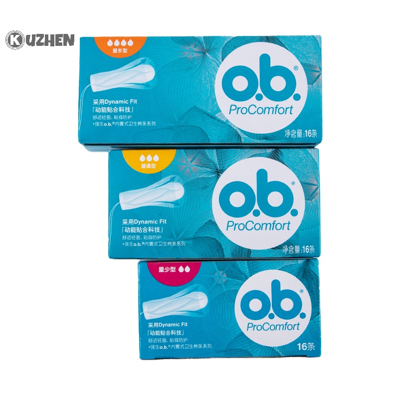 Kuzhen 16 cái / bộ băng vệ sinh pro comfort  chăm sóc kinh nguyệt hot