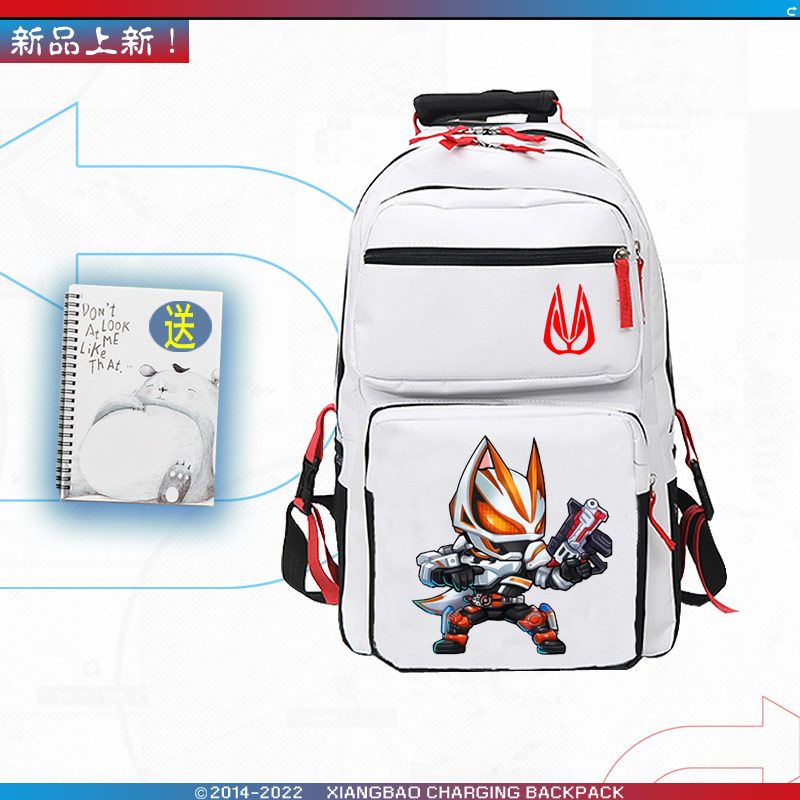 Kamen rider Ba Lô Đi Học Hai Chiều Họa Tiết anime Nhật Bản Đơn Giản