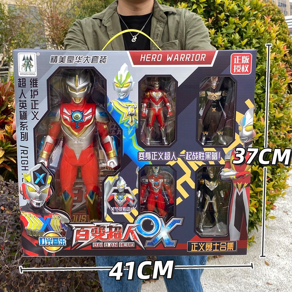 Zdd Mô Hình Đồ Chơi Siêu Nhân ultraman Biến Hình Có Đèn Và Nhạc Độc Đáo