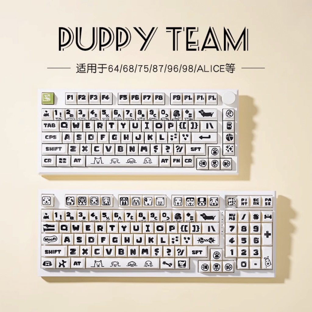 Bộ keycap SA Puppy Team cute | Nút bàn phím cơ | Profile SA - Kicap