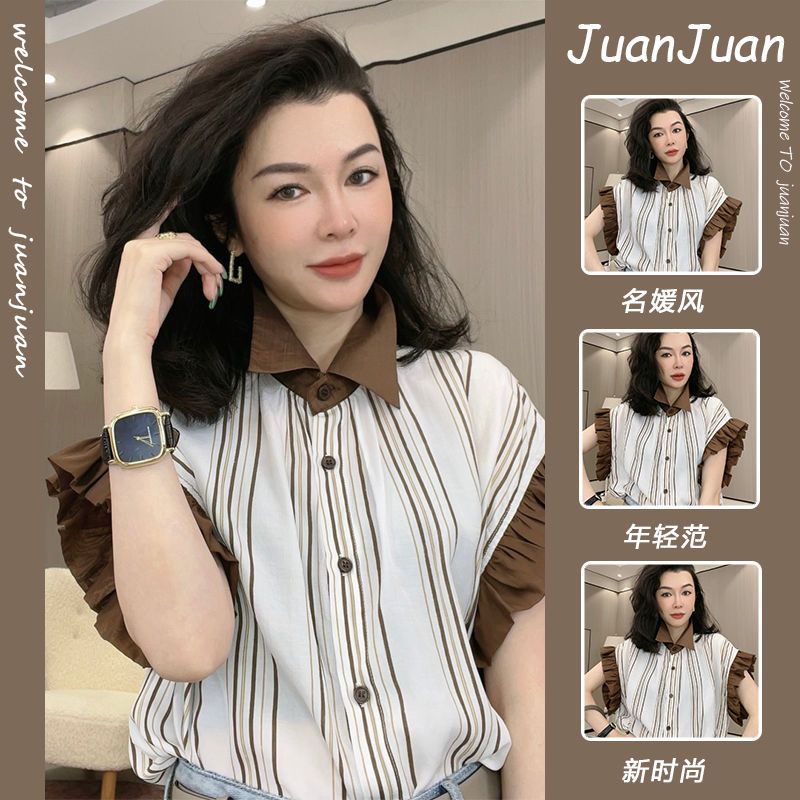 Áo Sơ Mi Tay Ngắn Phối Ren Họa Tiết Kẻ Sọc Thời Trang Mùa Hè 2023 Phong Cách Phương Tây Cho Nữ